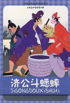 年轻朋友妈妈2020